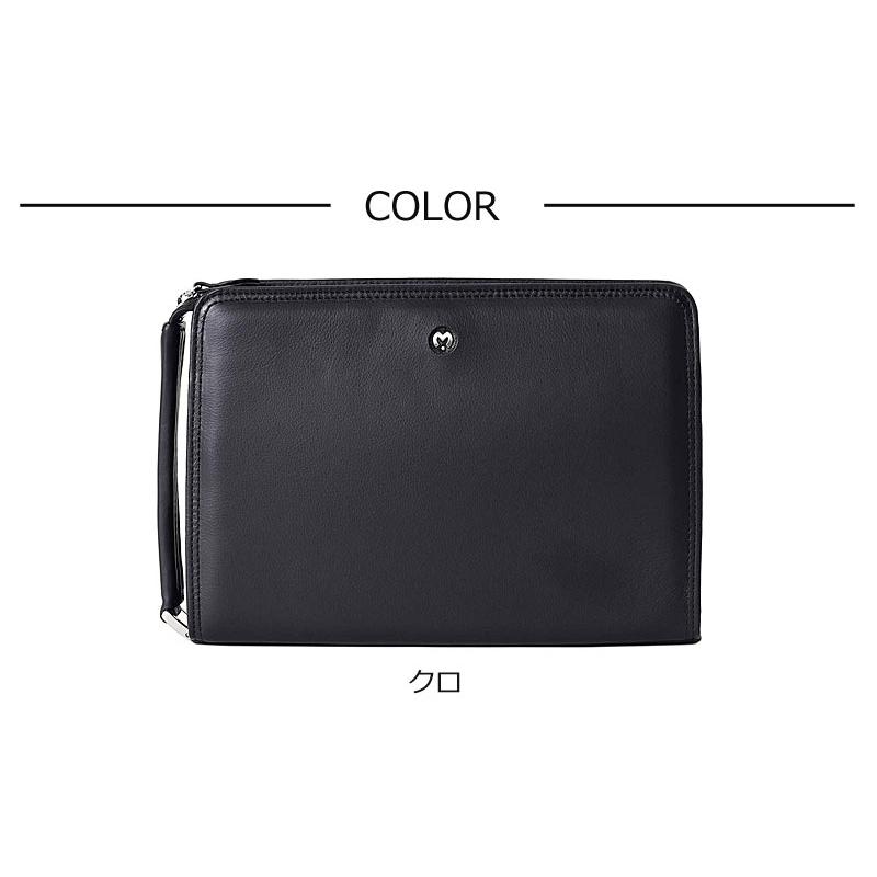 ミラショーン mila schon レザー セカンドバッグ 25cm 日本製  クレスタ 193221 正規取扱店 | mila schon | 07