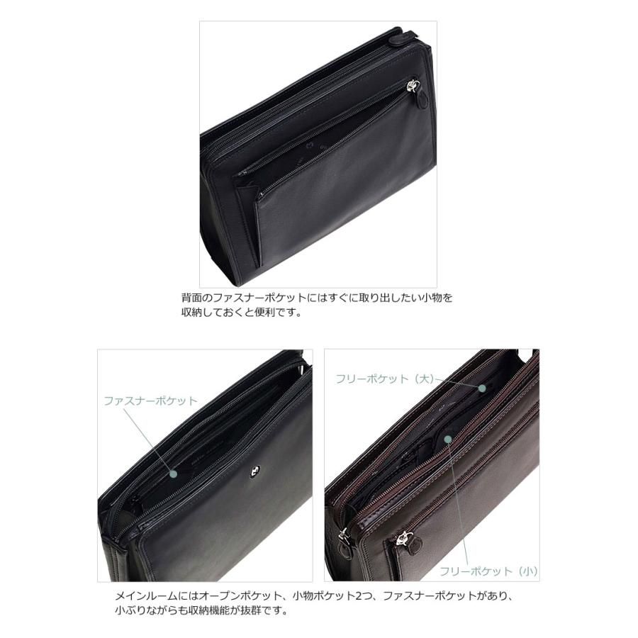 mila schon（ミラショーン） レザー セカンドバッグ 28cm 日本製