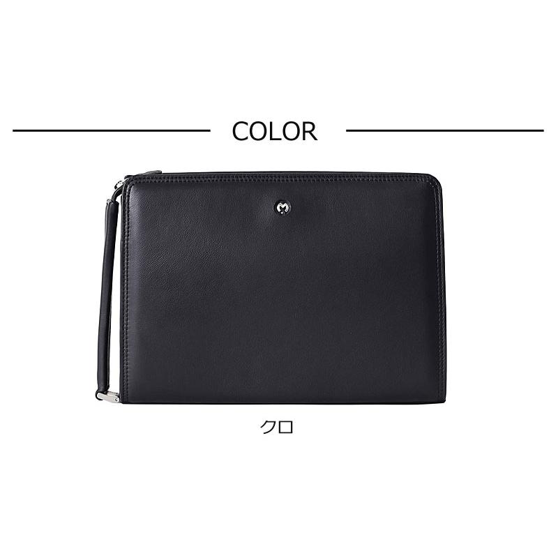 ミラショーン mila schon レザー セカンドバッグ 28cm 日本製  クレスタ 193222 (北海道沖縄/離島別途送料) 正規取扱店 mila schon（ミラショーン） レザー セカンドバッグ 28cm 日本製