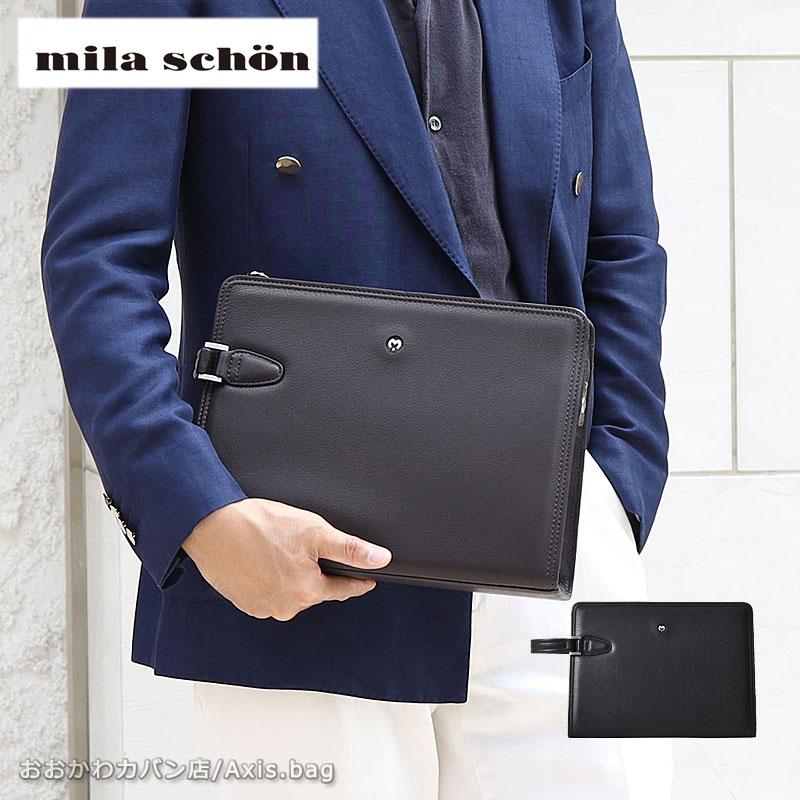 ミラショーン mila schon レザー セカンドバッグ 30cm 日本製  クレスタ 193223 正規取扱店 | mila schon