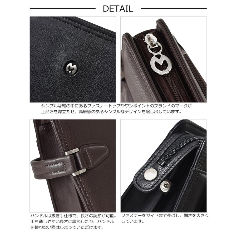 ミラショーン mila schon レザー セカンドバッグ 30cm 日本製  クレスタ 193223 正規取扱店 | mila schon | 03