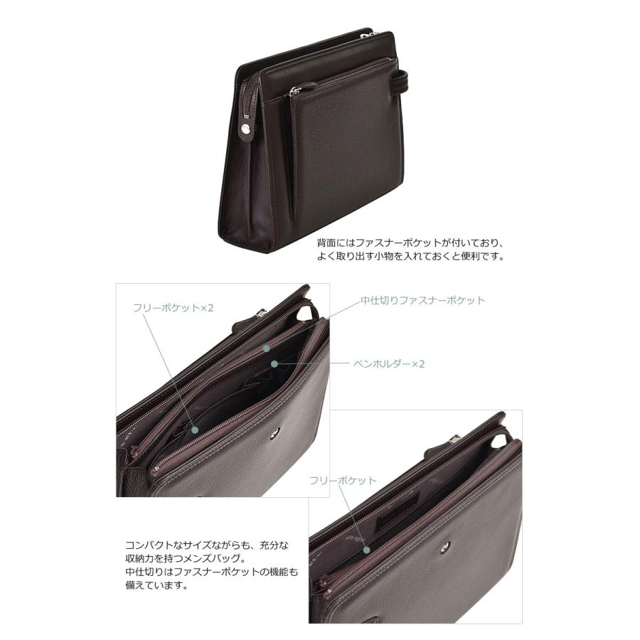 ミラショーン mila schon レザー セカンドバッグ 30cm 日本製  クレスタ 193223 正規取扱店 | mila schon | 04