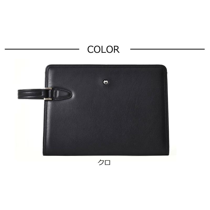 ミラショーン mila schon レザー セカンドバッグ 30cm 日本製  クレスタ 193223 正規取扱店 | mila schon | 06