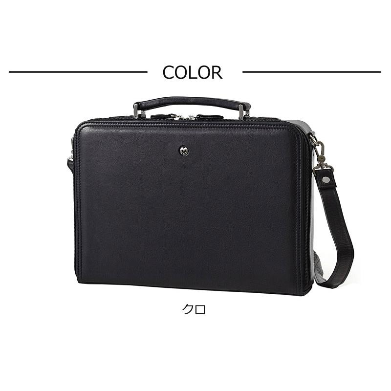 mila schon（ミラショーン） レザー ビジネスバッグ A4ジャスト 日本製