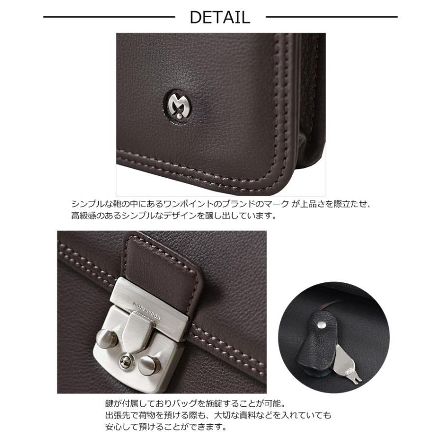 mila schon ミラショーン レザー カブセ ビジネスバッグ B5対応