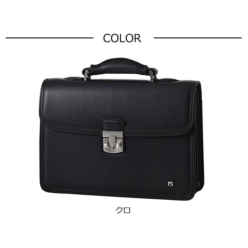 チャコール M様 mila schon（ミラショーン） レザー カブセ ビジネスバッグ B5対応