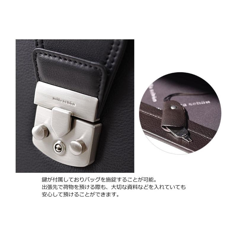 ミラショーン mila schon レザー  ダレスバッグ A4対応  日本製  クレスタ 193525 正規取扱店 | mila schon | 04