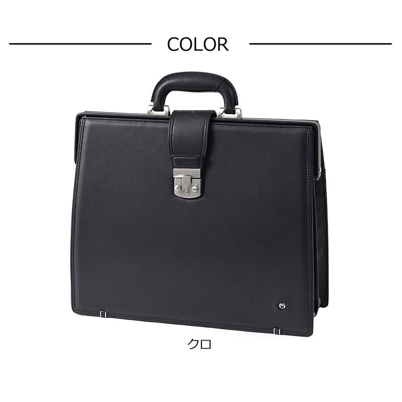 ミラショーン mila schon レザー  ダレスバッグ A4対応  日本製  クレスタ 193525 正規取扱店 | mila schon | 07