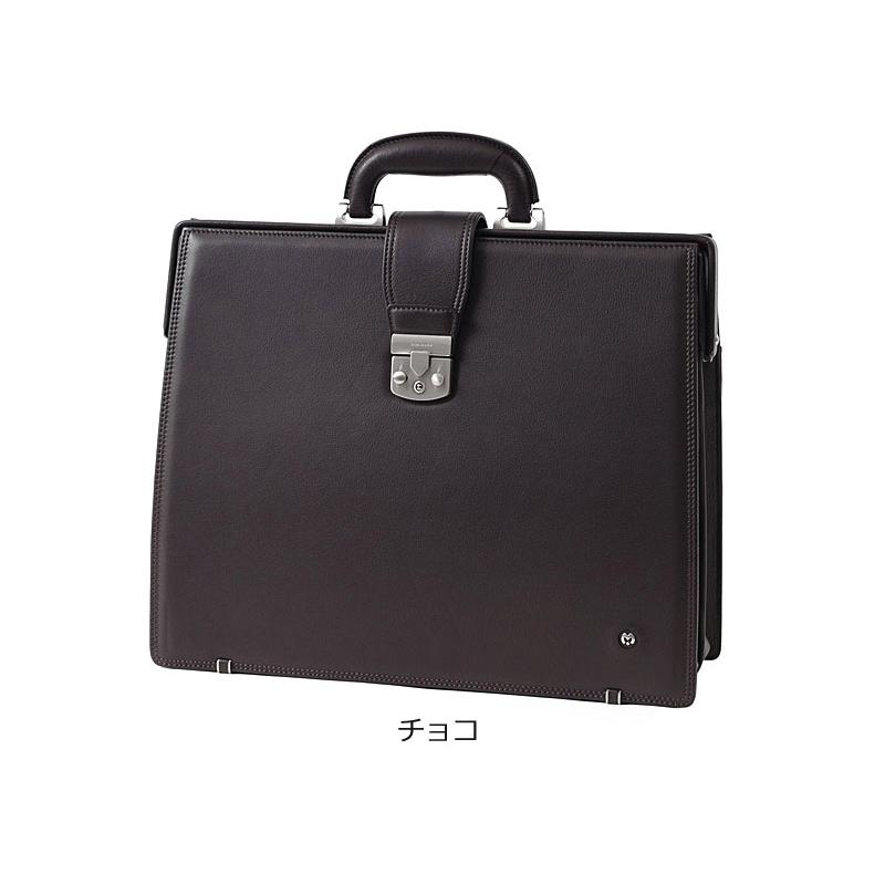 ミラショーン mila schon レザー  ダレスバッグ A4対応  日本製  クレスタ 193525 正規取扱店 | mila schon | 08