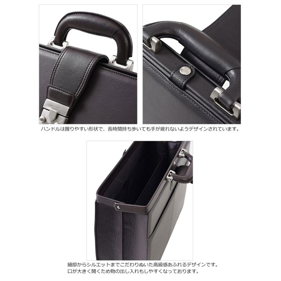 ミラショーン mila schon レザー  ダレスバッグ B4対応  日本製  クレスタ 193526 正規取扱店 | mila schon | 04