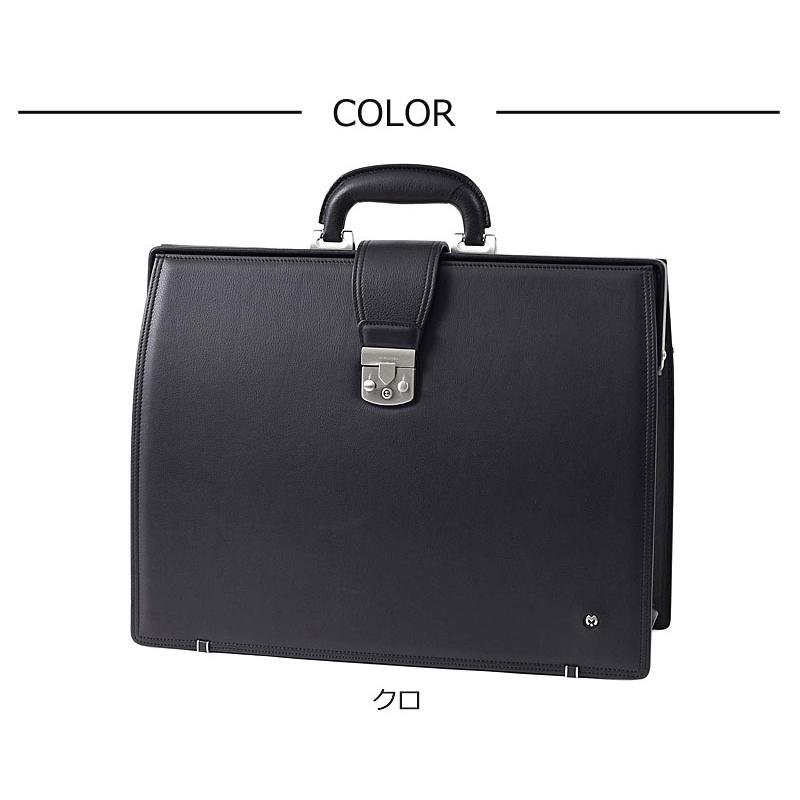 ミラショーン mila schon レザー  ダレスバッグ B4対応  日本製  クレスタ 193526 正規取扱店 | mila schon | 06