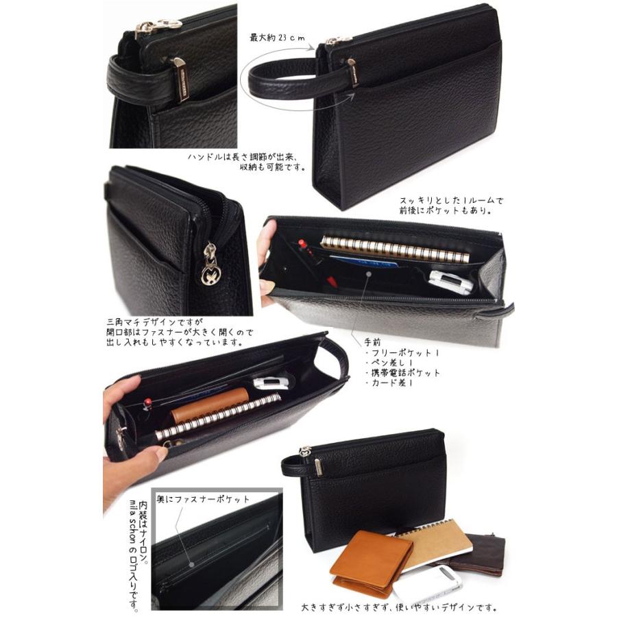 ミラショーン mila schon セカンドバッグ メンズ 本革 3角マチ ネロ 197201 正規取扱店 | mila schon | 02