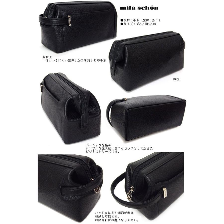 ミラショーン mila schon セカンドバッグ メンズ 本革  ネロ 197207 正規取扱店 | mila schon | 01