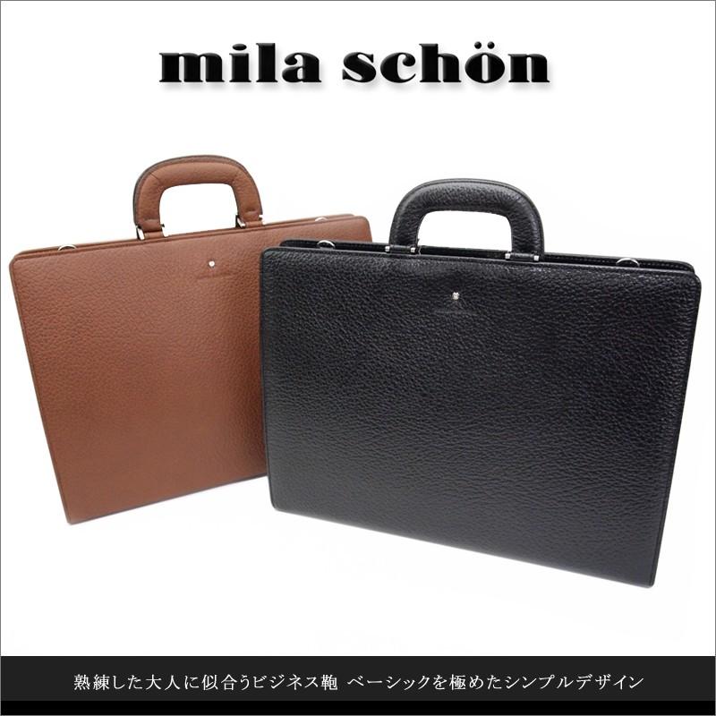 mila schon（ミラショーン） mila schon 2WAY ビジネスバッグ ブリーフ
