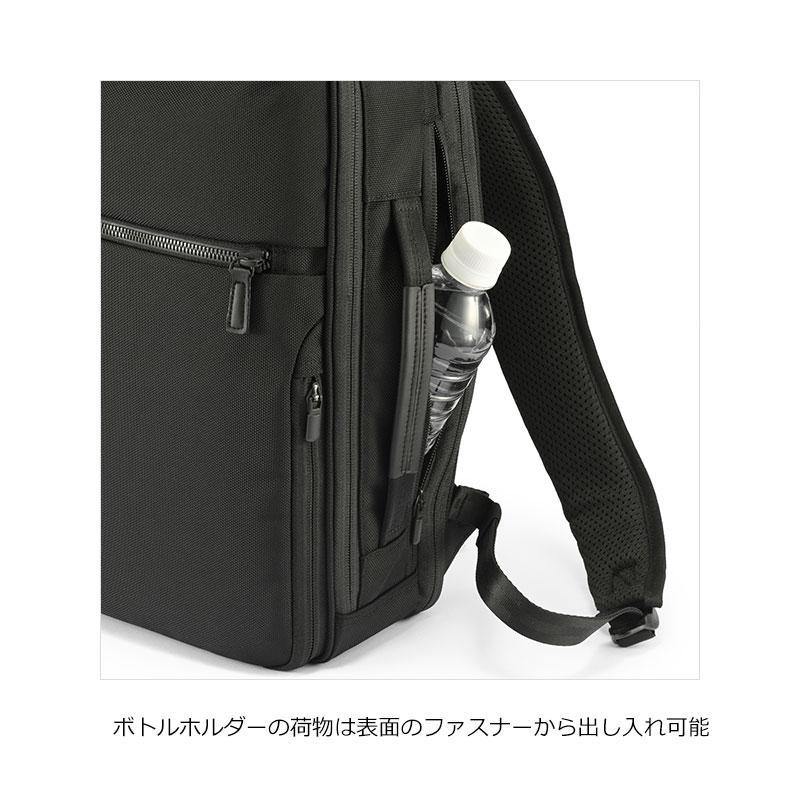 エースジーン ace.GENE リュックサック バックパック ガジェタブル CB2  20021 11L A4ファイル/13.3inchPC ビジネスリュック ビジネスバッグ メンズ シンプル 人 | ace. | 05