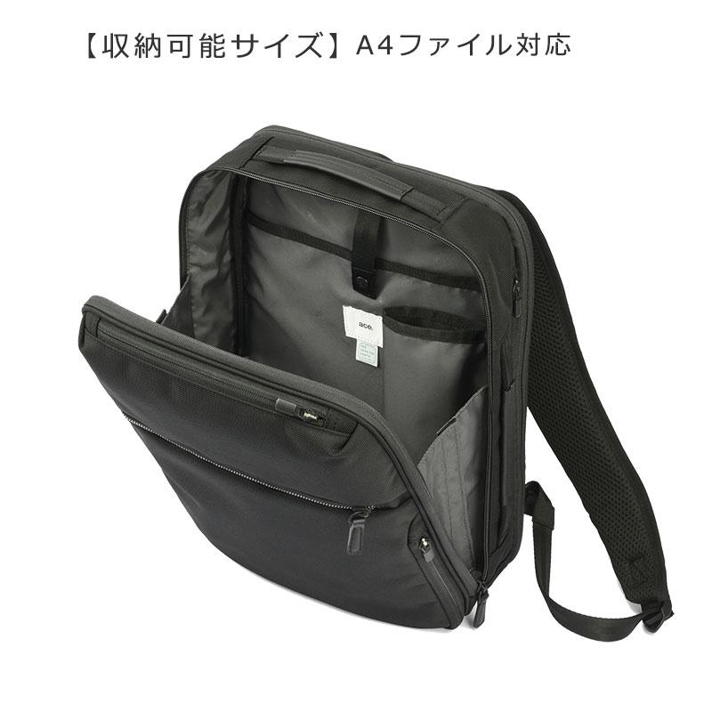 エースジーン ace.GENE リュックサック バックパック ガジェタブル CB2  20021 11L A4ファイル/13.3inchPC ビジネスリュック ビジネスバッグ メンズ シンプル 人 | ace. | 06