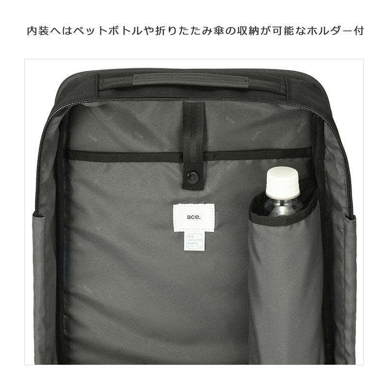 エースジーン ace.GENE リュックサック バックパック ガジェタブル CB2  20021 11L A4ファイル/13.3inchPC ビジネスリュック ビジネスバッグ メンズ シンプル 人 | ace. | 07