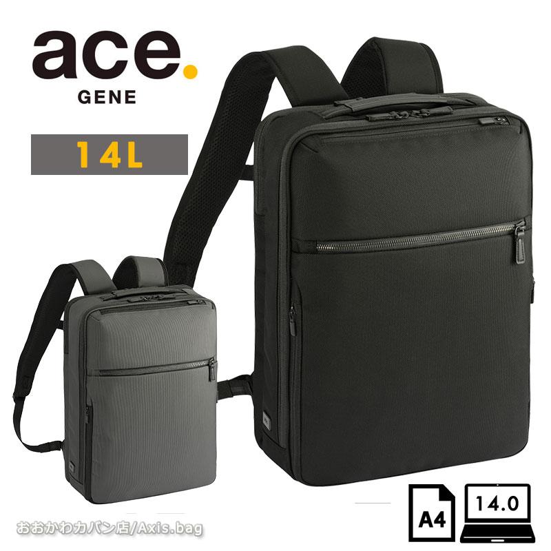エースジーン ace.GENE リュックサック バックパック ガジェタブル CB2  20022 14L A4ファイル/14.0inchPC ビジネスリュック ビジネスバッグ メンズ シンプル 人 | ace.