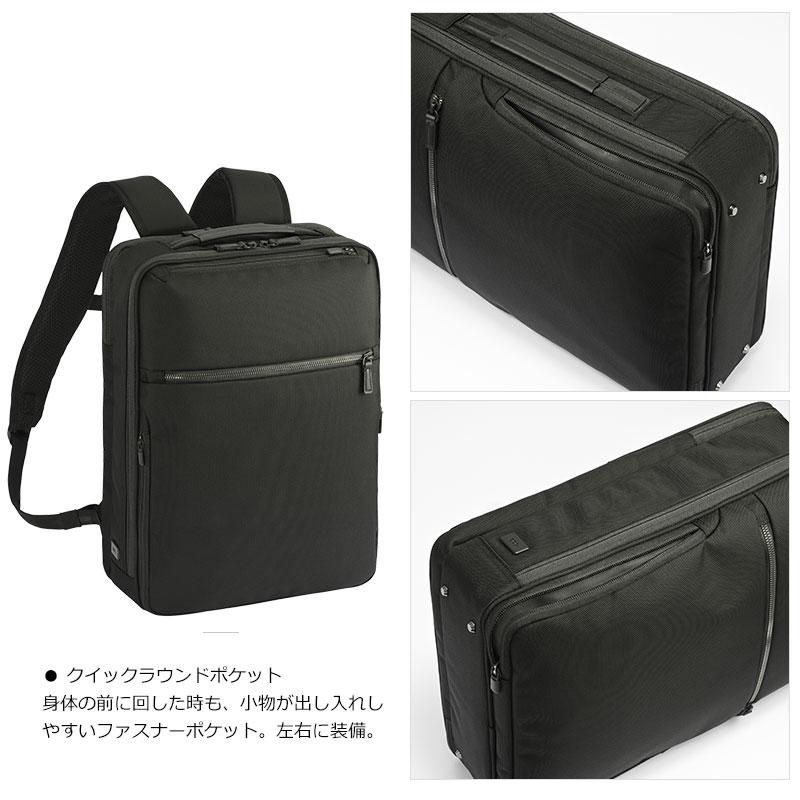 エースジーン ace.GENE リュックサック バックパック ガジェタブル CB2  20022 14L A4ファイル/14.0inchPC ビジネスリュック ビジネスバッグ メンズ シンプル 人 | ace. | 04
