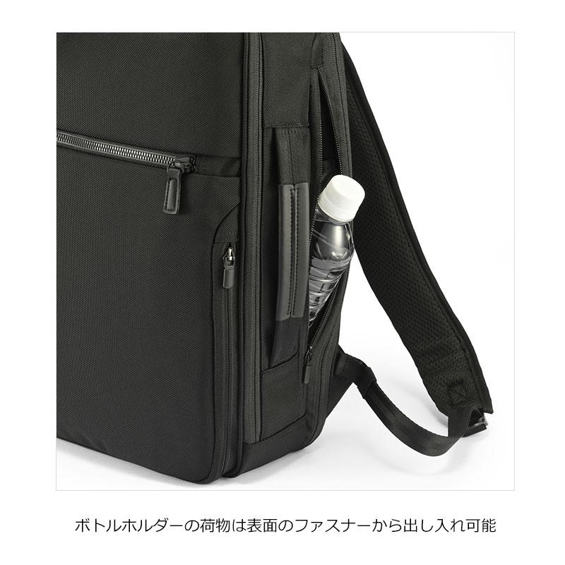 エースジーン ace.GENE リュックサック バックパック ガジェタブル CB2  20022 14L A4ファイル/14.0inchPC ビジネスリュック ビジネスバッグ メンズ シンプル 人 | ace. | 05