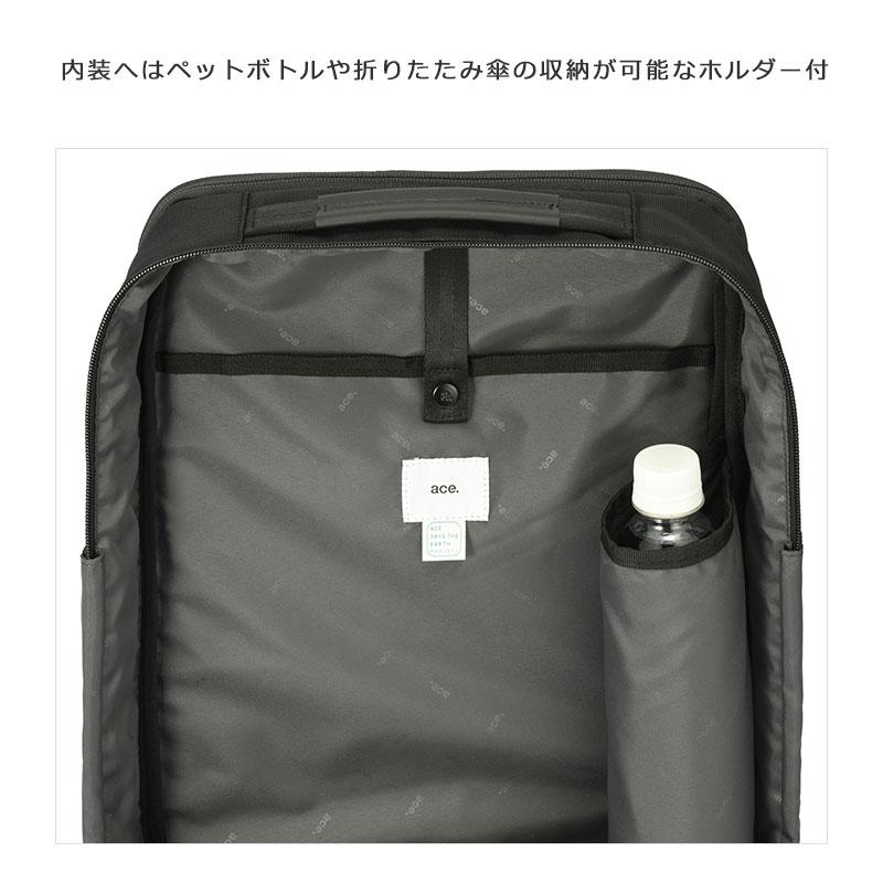 エースジーン ace.GENE リュックサック バックパック ガジェタブル CB2  20022 14L A4ファイル/14.0inchPC ビジネスリュック ビジネスバッグ メンズ シンプル 人 | ace. | 07