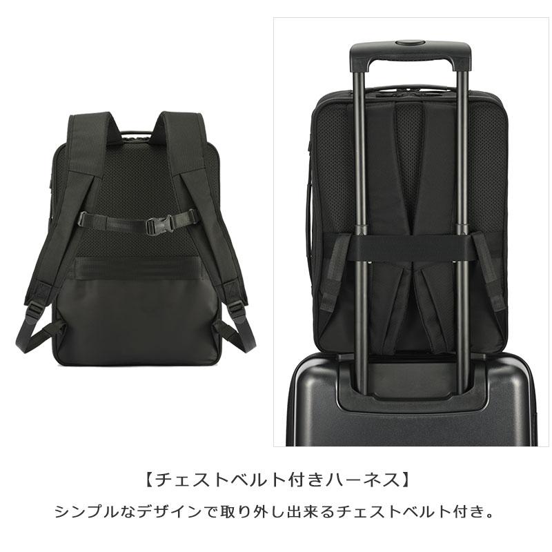 エースジーン ace.GENE リュックサック バックパック ガジェタブル CB2  20022 14L A4ファイル/14.0inchPC ビジネスリュック ビジネスバッグ メンズ シンプル 人 | ace. | 09