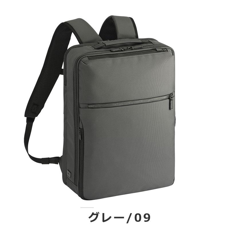 ace. エースジーン ace.GENE リュックサック バックパック