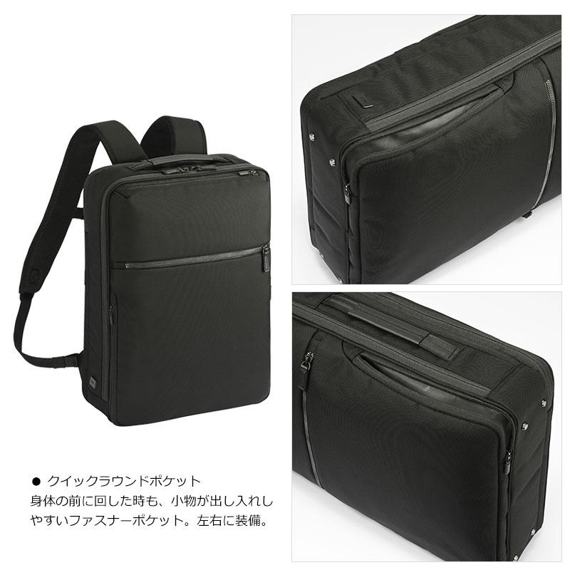 エースジーン ace.GENE リュックサック バックパック ガジェタブル CB2  20023 16L B4ファイル/15.6inchPC ビジネスリュック ビジネスバッグ メンズ シンプル 人 | ace. | 04