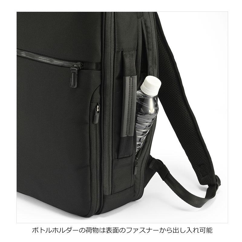 エースジーン ace.GENE リュックサック バックパック ガジェタブル CB2  20023 16L B4ファイル/15.6inchPC ビジネスリュック ビジネスバッグ メンズ シンプル 人 | ace. | 05