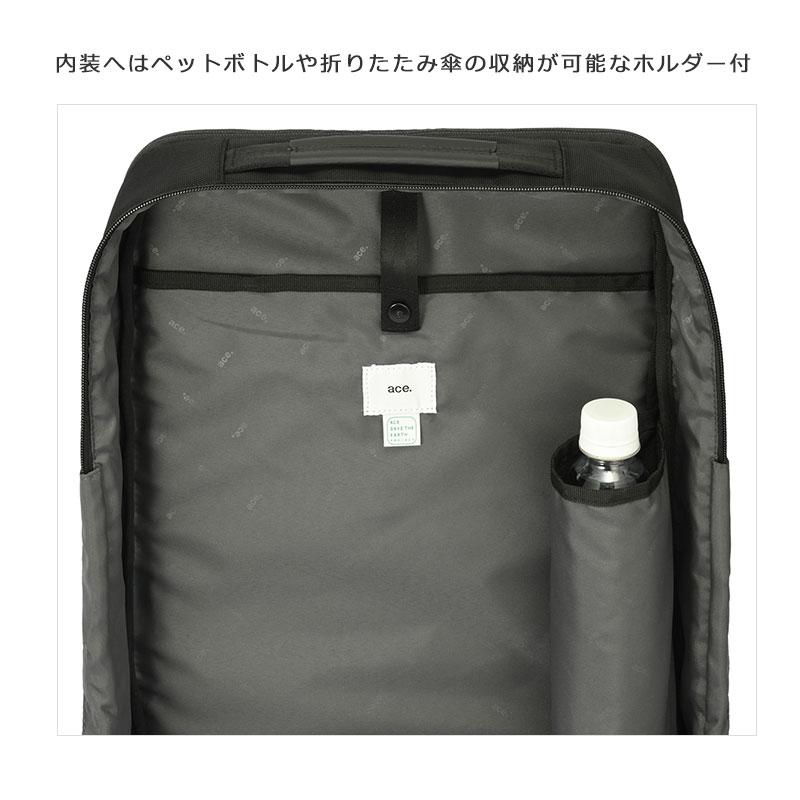 エースジーン ace.GENE リュックサック バックパック ガジェタブル CB2  20023 16L B4ファイル/15.6inchPC ビジネスリュック ビジネスバッグ メンズ シンプル 人 | ace. | 07