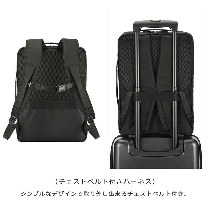 エースジーン ace.GENE リュックサック バックパック ガジェタブル CB2  20023 16L B4ファイル/15.6inchPC ビジネスリュック ビジネスバッグ メンズ シンプル 人 | ace. | 09