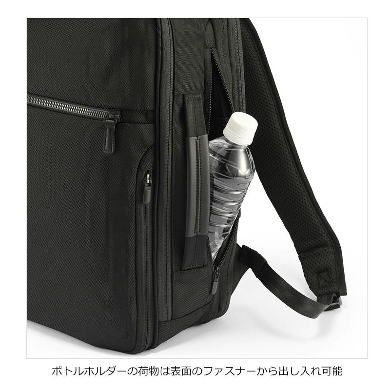 エースジーン ace.GENE リュックサック バックパック ガジェタブル CB2  20024 15-20L A4ファイル/14.0inchPC ビジネスリュック エキスパンダブル ビジネスバッ | ace. | 05