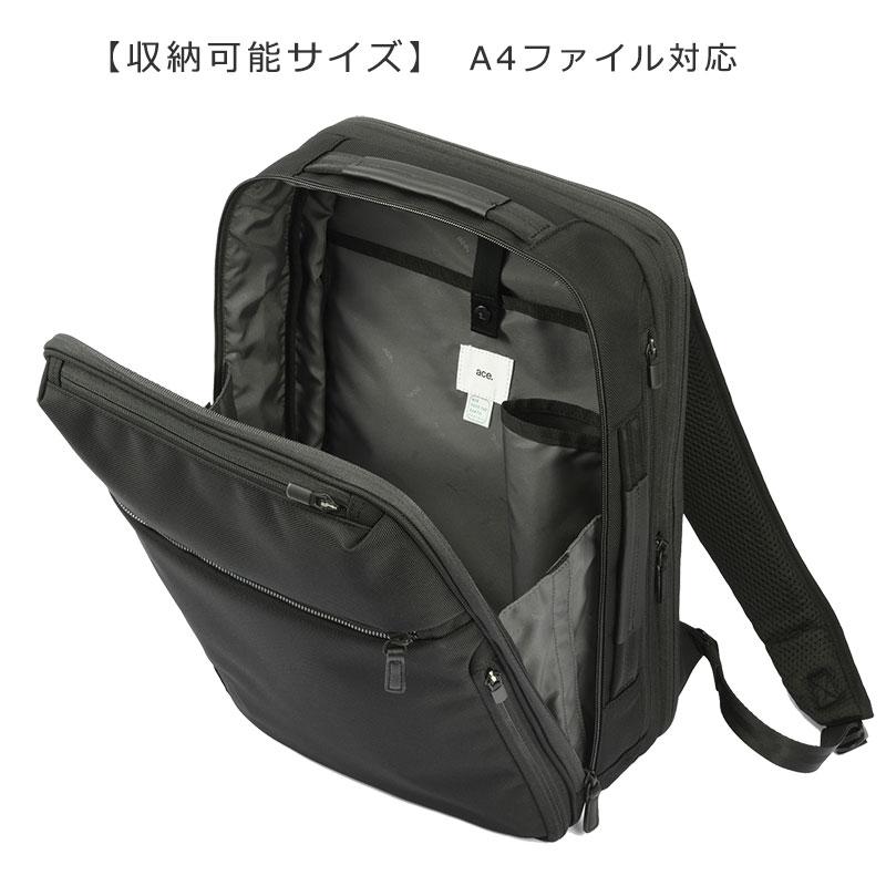 エースジーン ace.GENE リュックサック バックパック ガジェタブル CB2  20024 15-20L A4ファイル/14.0inchPC ビジネスリュック エキスパンダブル ビジネスバッ | ace. | 06