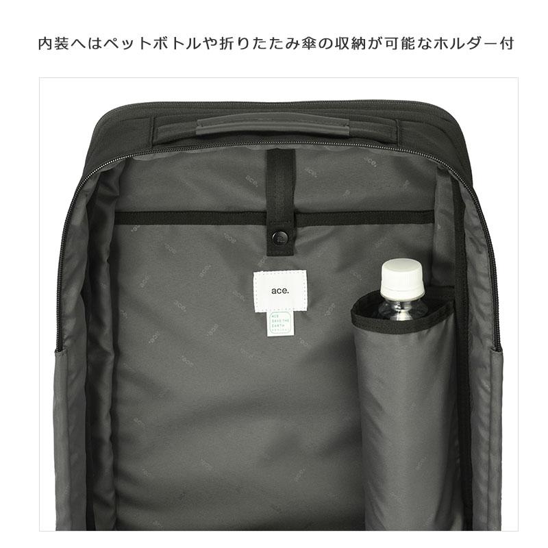 エースジーン ace.GENE リュックサック バックパック ガジェタブル CB2  20024 15-20L A4ファイル/14.0inchPC ビジネスリュック エキスパンダブル ビジネスバッ | ace. | 07