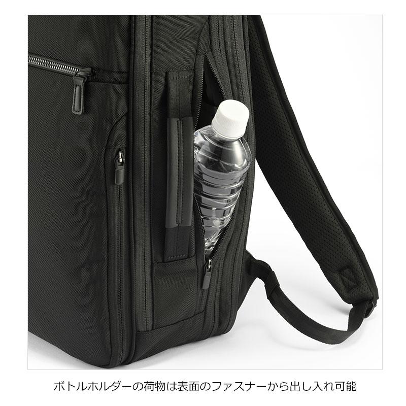 エースジーン ace.GENE リュックサック バックパック ガジェタブル CB2  20025 19-23L B4ファイル/15.6inchPC ビジネスリュック エキスパンダブル | ace. | 05