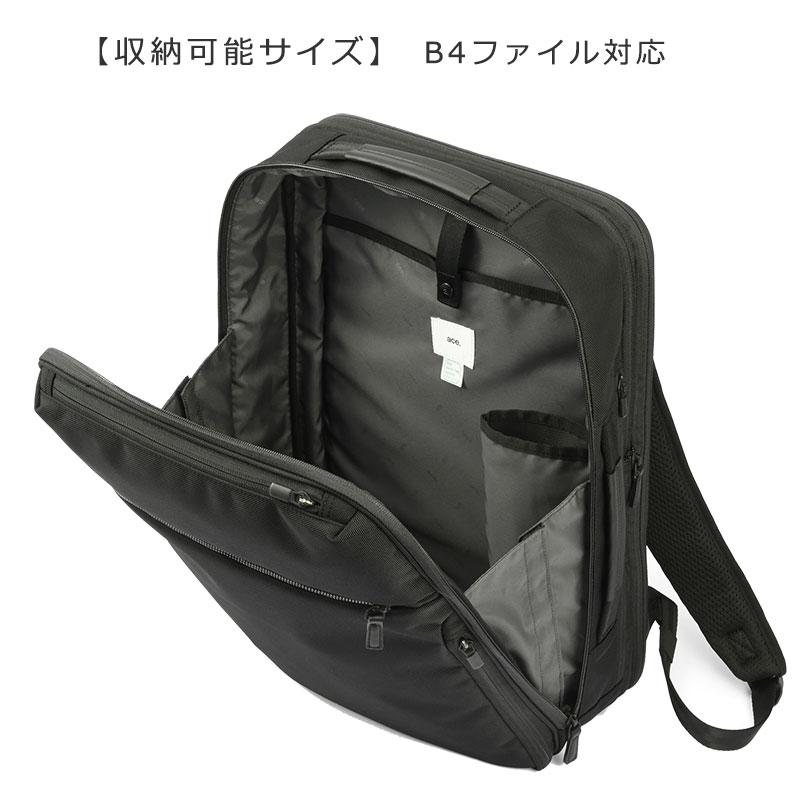 エースジーン ace.GENE リュックサック バックパック ガジェタブル CB2  20025 19-23L B4ファイル/15.6inchPC ビジネスリュック エキスパンダブル | ace. | 06