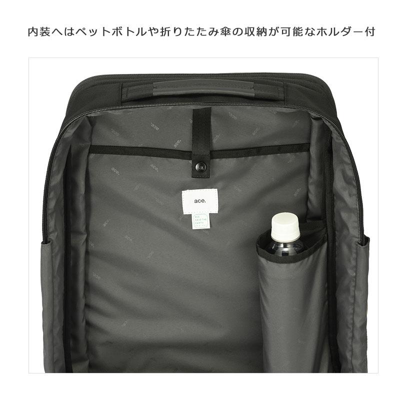エースジーン ace.GENE リュックサック バックパック ガジェタブル CB2  20025 19-23L B4ファイル/15.6inchPC ビジネスリュック エキスパンダブル | ace. | 07