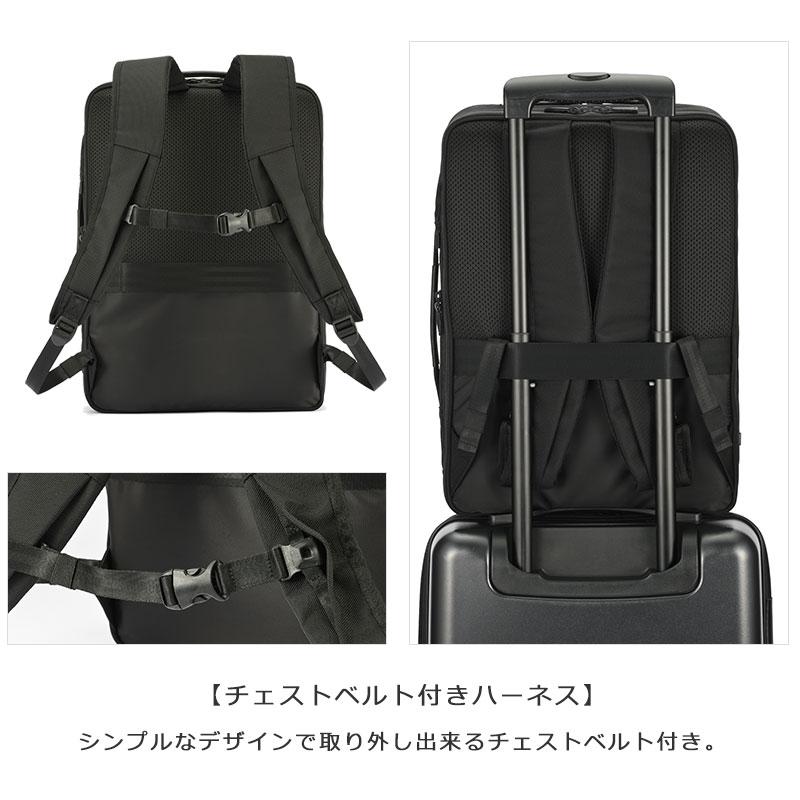 エースジーン ace.GENE リュックサック バックパック ガジェタブル CB2  20025 19-23L B4ファイル/15.6inchPC ビジネスリュック エキスパンダブル | ace. | 09