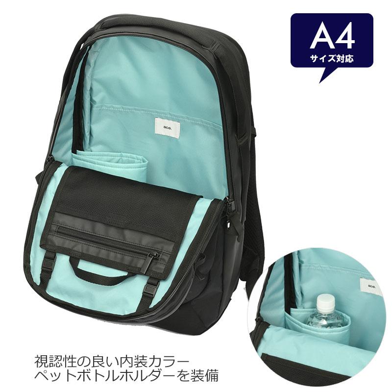 エースジーン ace.GENE ビジネスリュック 14インチ対応 A4 ラグレンティスX  20051  エキスパンダブル  通勤 出張  カジュアル シンプル 普段 | ace. GENE LABEL | 05