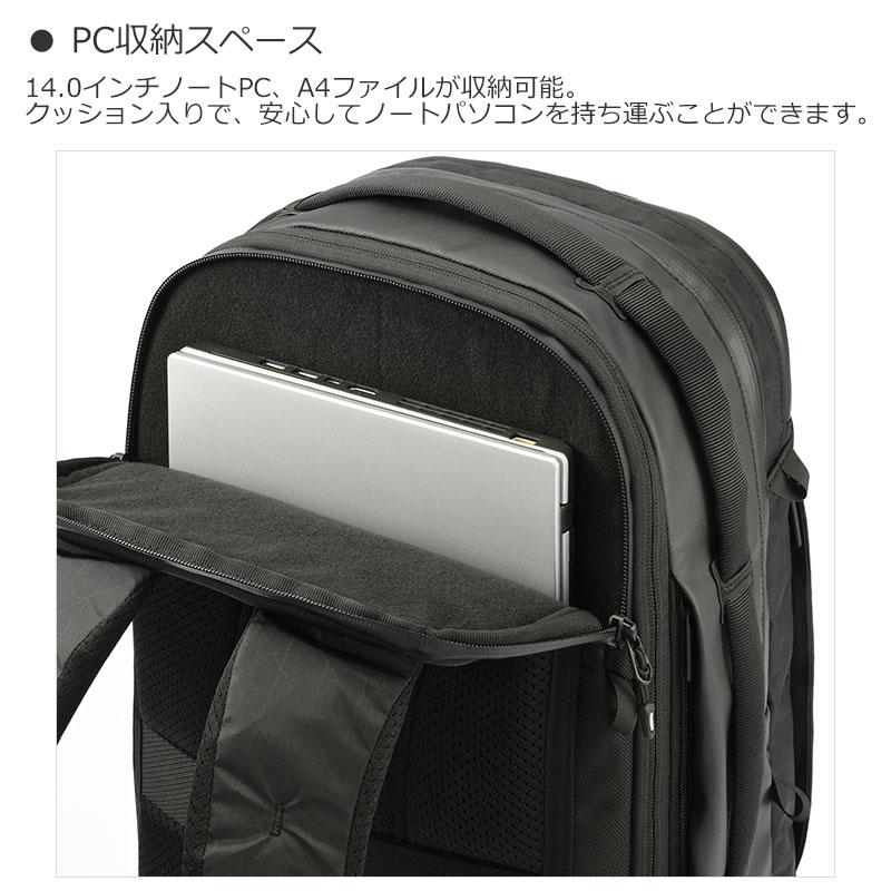 エースジーン ace.GENE ビジネスリュック 14インチ対応 A4 ラグレンティスX  20051  エキスパンダブル  通勤 出張  カジュアル シンプル 普段 | ace. GENE LABEL | 07