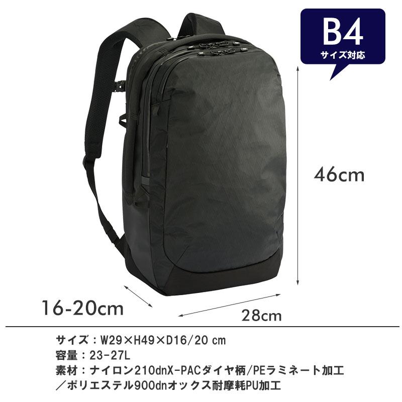 エースジーン ace.GENE ビジネスリュック 15.6インチ対応 B4 ラグレンティスX  20052  エキスパンダブル  通勤 出張  カジュアル シンプル | ace. GENE LABEL | 02