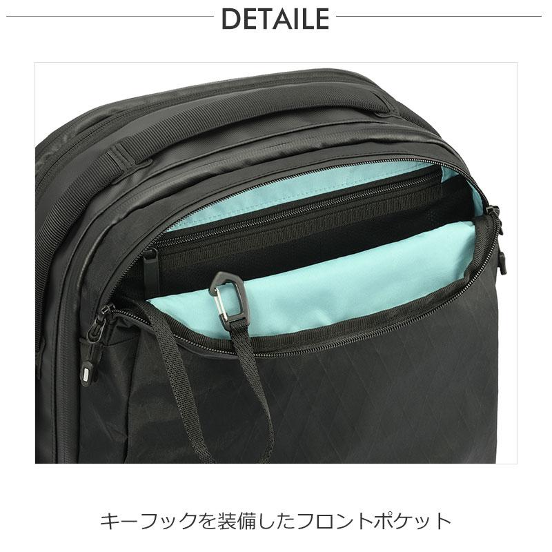 エースジーン ace.GENE ビジネスリュック 15.6インチ対応 B4 ラグレンティスX  20052  エキスパンダブル  通勤 出張  カジュアル シンプル | ace. GENE LABEL | 03