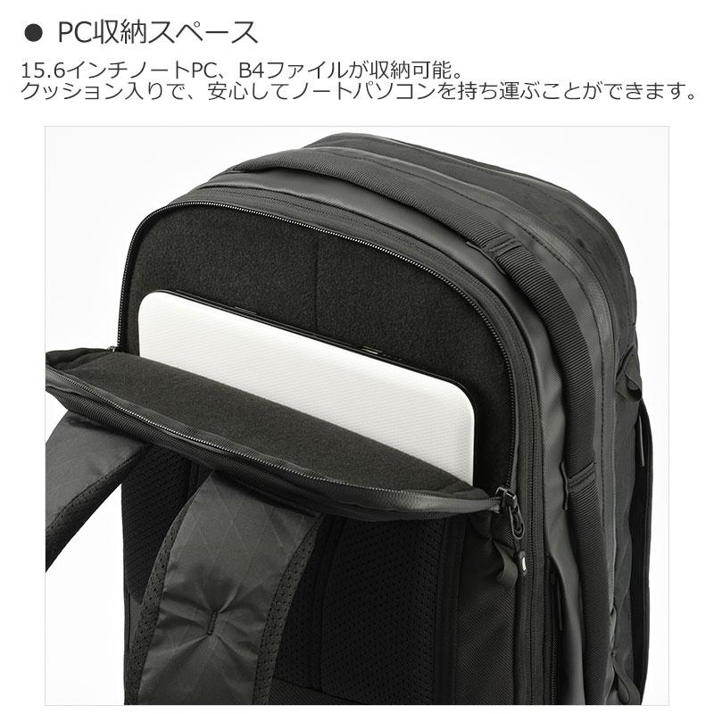 エースジーン ace.GENE ビジネスリュック 15.6インチ対応 B4 ラグレンティスX  20052  エキスパンダブル  通勤 出張  カジュアル シンプル | ace. GENE LABEL | 07