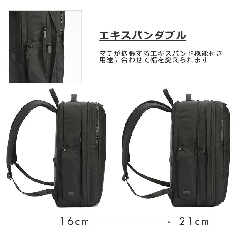 エースジーン ACEGENE ビジネスリュック  A4 PC収納 ネフィル 20091 メンズ 通勤 撥水 パソコン 14.0インチ エキスパンダブル機能 | ace. GENE LABEL | 10