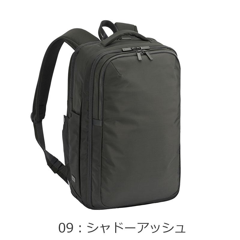 エースジーン ACEGENE ビジネスリュック  A4 PC収納 ネフィル 20091 メンズ 通勤 撥水 パソコン 14.0インチ エキスパンダブル機能 | ace. GENE LABEL | 12