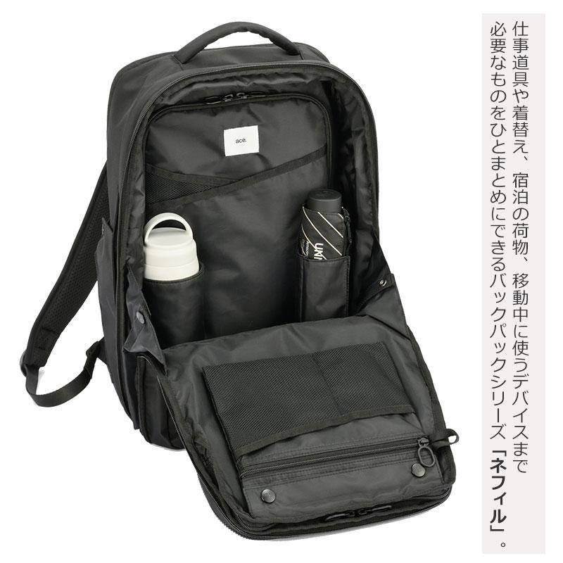 エースジーン ACEGENE ビジネスリュック  A4 PC収納 ネフィル 20091 メンズ 通勤 撥水 パソコン 14.0インチ エキスパンダブル機能 | ace. GENE LABEL | 05