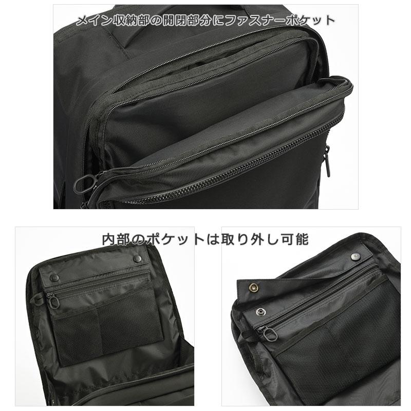 エースジーン ACEGENE ビジネスリュック  A4 PC収納 ネフィル 20091 メンズ 通勤 撥水 パソコン 14.0インチ エキスパンダブル機能 | ace. GENE LABEL | 06