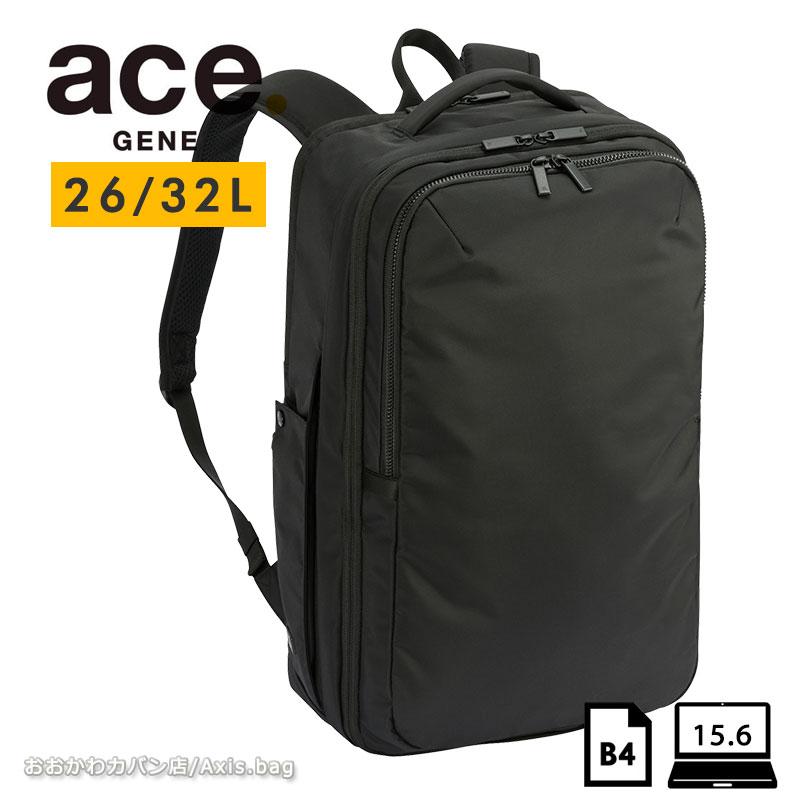 エースジーン ACEGENE ビジネスリュック  B4 PC収納 ネフィル 20092 メンズ 通勤 撥水 パソコン 15.6インチ エキスパンダブル機能 | ace. GENE LABEL