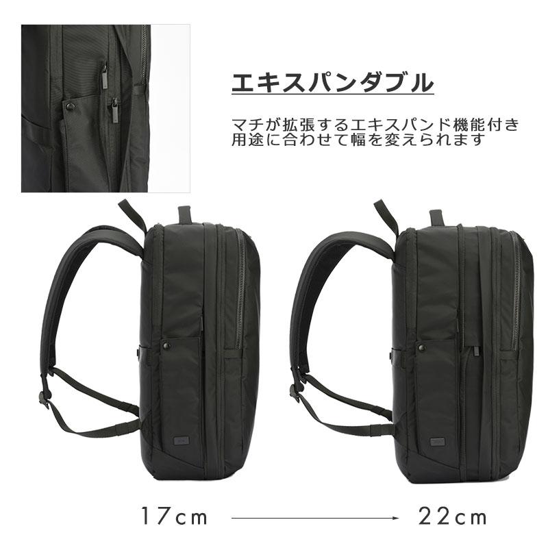 エースジーン ACEGENE ビジネスリュック  B4 PC収納 ネフィル 20092 メンズ 通勤 撥水 パソコン 15.6インチ エキスパンダブル機能 | ace. GENE LABEL | 10