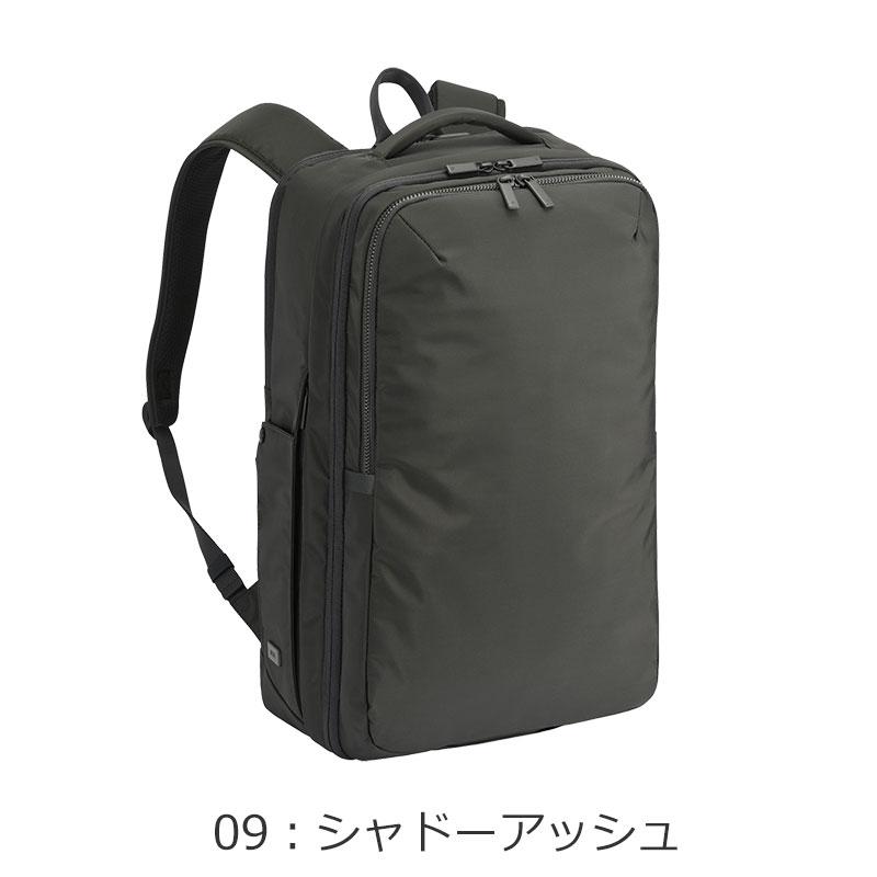 エースジーン ACEGENE ビジネスリュック  B4 PC収納 ネフィル 20092 メンズ 通勤 撥水 パソコン 15.6インチ エキスパンダブル機能 | ace. GENE LABEL | 12